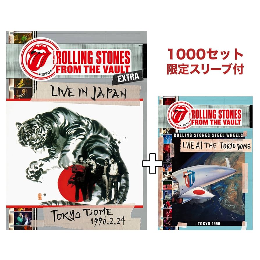 Amazon.co.jp: ザ・ローリング・ストーンズ『フロム・ザ